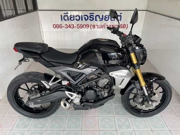 CB150R รถมือเดียว สมุดคู่มือครบ เจ้าของดูแลดี สภาพใสกริ๊บ ชุดสีสวย เครื่องเดิม เอกสารครบ ลองขับได้ วิ่ง9000 ปลายปี61 รูปที่ 2